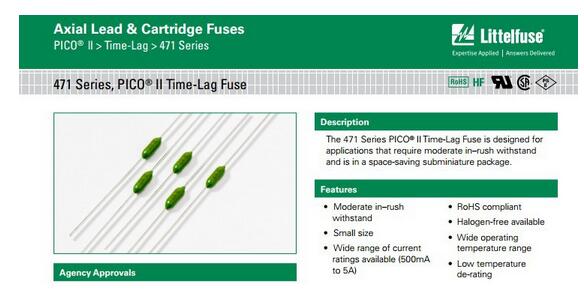 力特471 Series系列