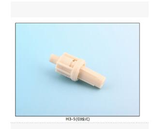 H3-5(引線式) 保險(xiǎn)絲座(引線式)|汽車保險(xiǎn)絲座H(引線式)|保險(xiǎn)絲盒(引線式)    