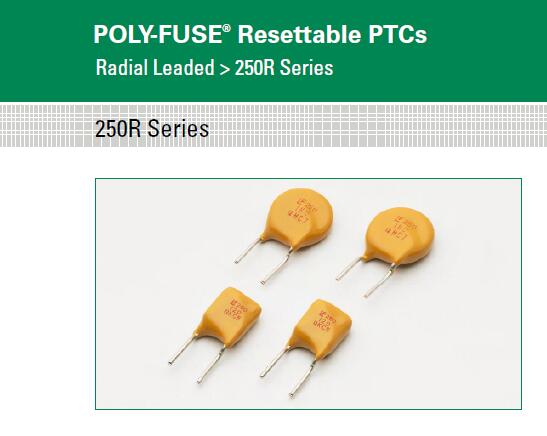 250R Series力特，力特保險(xiǎn)絲，力特官網(wǎng)，力特電子